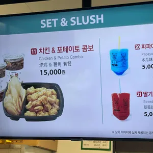 스낵빅토리아 리뷰 사진