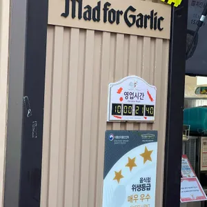 스낵빅토리아 리뷰 사진