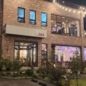 카페264 사진