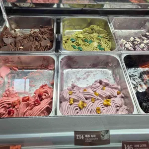 휴즐리 리뷰 사진