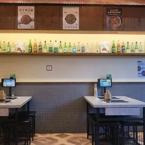 옥된장 리뷰 사진