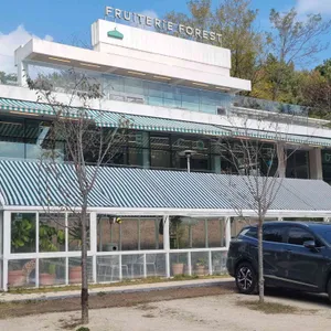 프루터리 포레스트 리뷰 사진