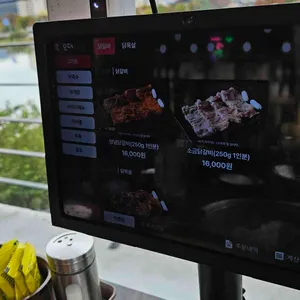 명물숯불닭갈비 리뷰 사진