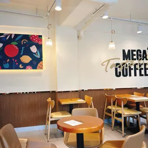 메가MGC커피 리뷰 사진