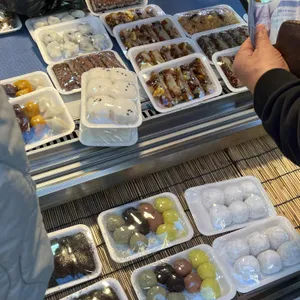 사대명가떡집 리뷰 사진