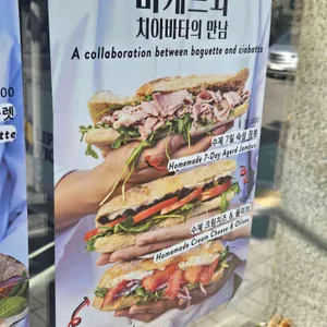립스위치 리뷰 사진