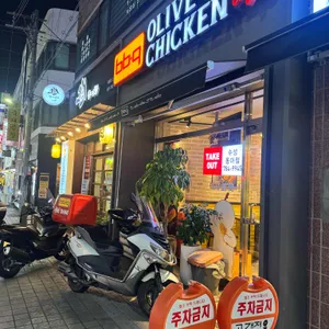 BBQ치킨 리뷰 사진