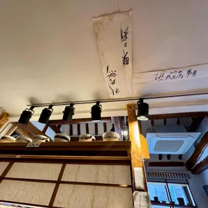 기생 리뷰 사진