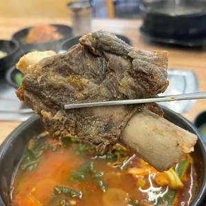 한자락왕갈비탕 사진