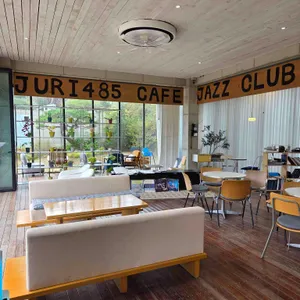 주리485 리뷰 사진