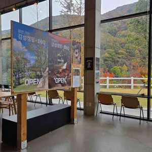 주리485 리뷰 사진