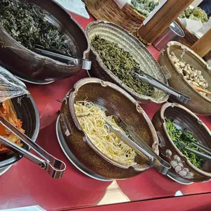 열매랑뿌리랑 사진