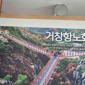 한우팰리스 리뷰 사진