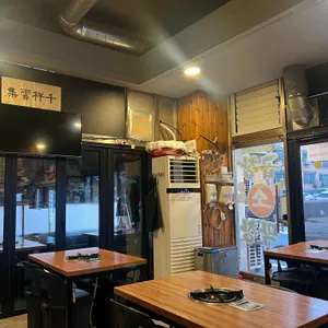 뚱띠 리뷰 사진