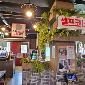 두총각닭갈비 리뷰 사진