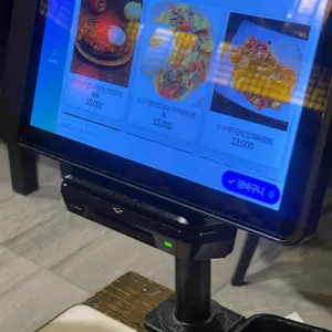 미가훠궈양고기 리뷰 사진