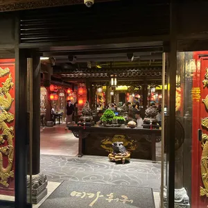 미가훠궈양고기 리뷰 사진