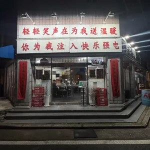 셔셔 리뷰 사진