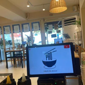 포레스트오늘숲 리뷰 사진