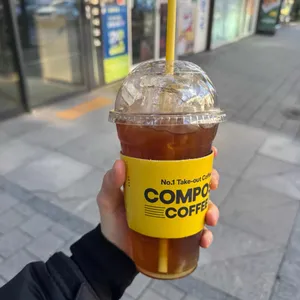 컴포즈커피 사진