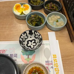 화로양갈비 리뷰 사진