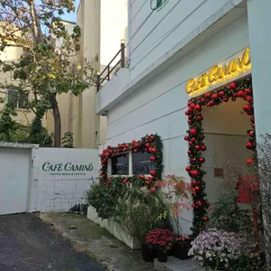 카페 까미노 사진