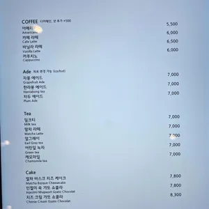 로우더 리뷰 사진