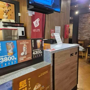 더리터 리뷰 사진