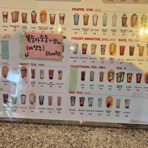 더리터 리뷰 사진