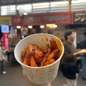 원조정할머니기름떡볶이 사진 1