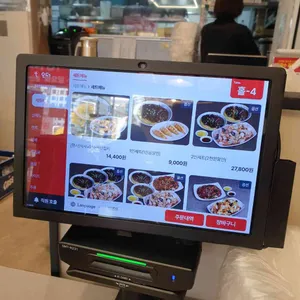 홍콩반점0410 리뷰 사진