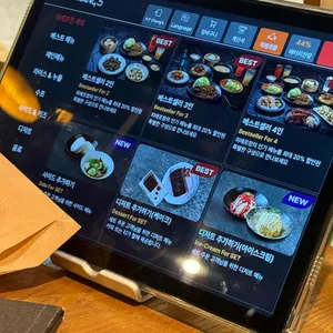 피에프창 리뷰 사진