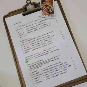 오스테리아 보노 리뷰 사진