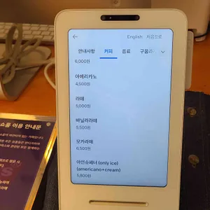 런드리블루스 리뷰 사진