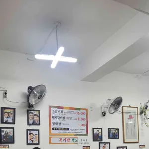 경희식당 리뷰 사진