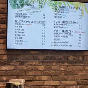 포레스트 아웃팅스 리뷰 사진