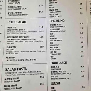 박스밀 리뷰 사진