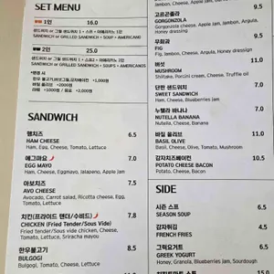 박스밀 리뷰 사진