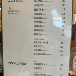 위트러스트커피 게이샤랩 리뷰 사진