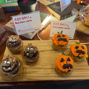 레드파이프 리뷰 사진