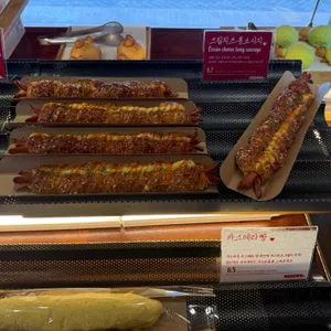 레드파이프 사진