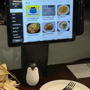 듀얼몬스터 리뷰 사진