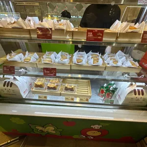 사과당 리뷰 사진