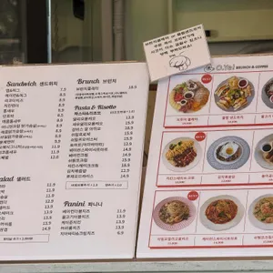 카페오예 리뷰 사진