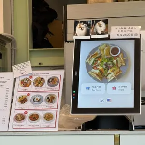 카페오예 리뷰 사진