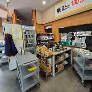 부자집추어탕 리뷰 사진