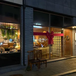 위자네 대표 사진