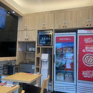 불닭발땡초동대문엽기떡볶이 대표 사진