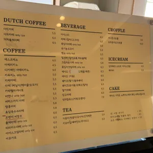 빈타이 리뷰 사진
