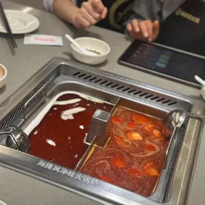 하이디라오 사진